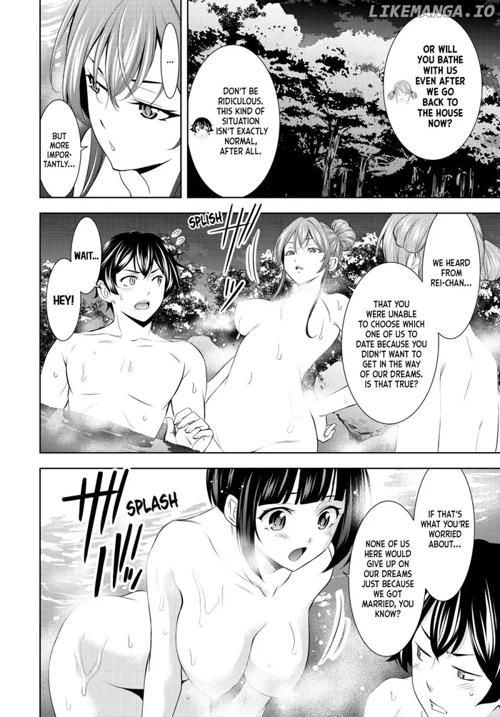 Megami no Cafe Terrace Chapter 193 image 06_optimized